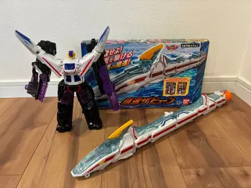 키라메이저 킹 익스프레스 더 뷰운