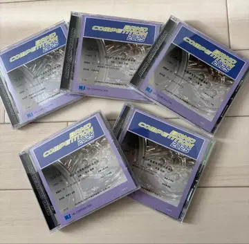 2025년 도쿄 취주악 콩쿠르 고등학교 부문 CD 세트