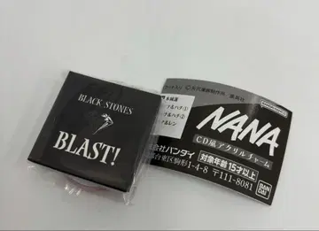 NANA CD풍 아크릴 참 가챠가챠