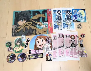 히로아카 묶음 판매