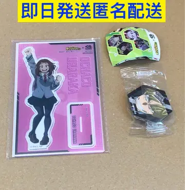 쿠라스시 나의 히어로 아카데미아 히로아카 아크릴 스탠드 우라라카 오챠코