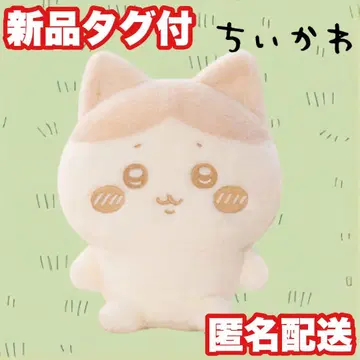 [ 하치와레 ] 치이카와 (먼작귀) 누이팔레트~밀크색~ 봉제 인형