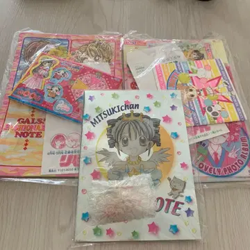 리본 헤이세이 14년 2002년 부록 새상품