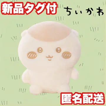 [밤만쥬] 치이카와(먼작귀) 누이팔레트~밀크색~ 봉제 인형