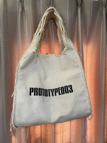 faf fake ass flowers PROTOTYPE003