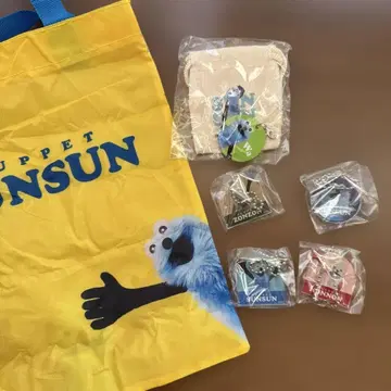 Sunsun Puppet 굿즈 세트
