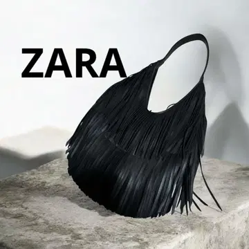 완판 새상품급 ZARA 프린지 토트백 블랙 숄더백