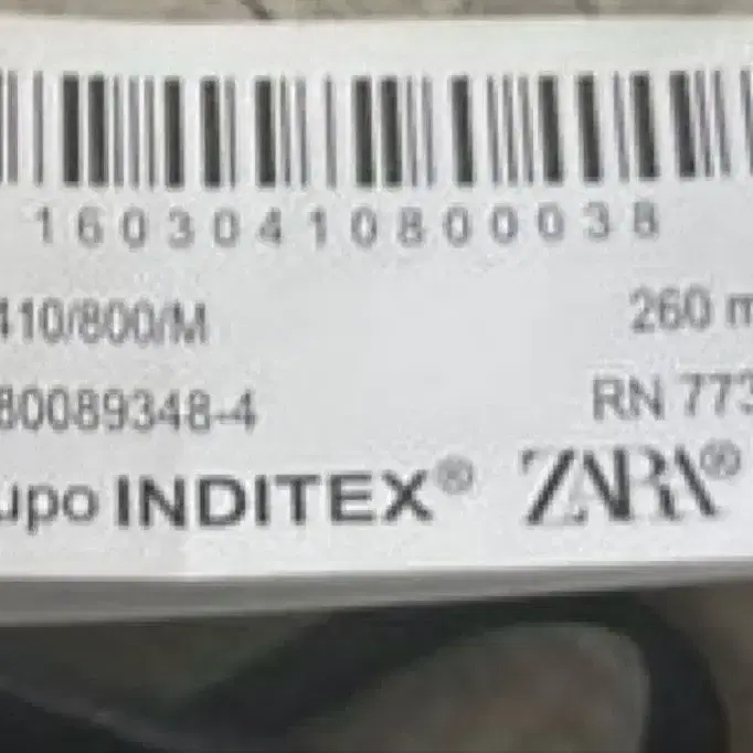 4번째 상품 이미지