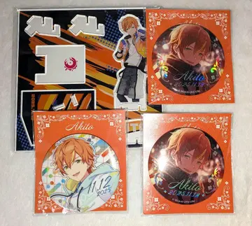 시노노메 아키토 해피 컬렉션