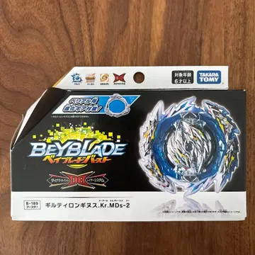 타카라토미 베이블레이드 버스트 길티 롱기누스 K.r.MDs-2