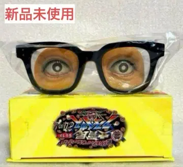 다운타운 가키츠카 가키노츠카이야아라헨데 오모시로이 안경 B