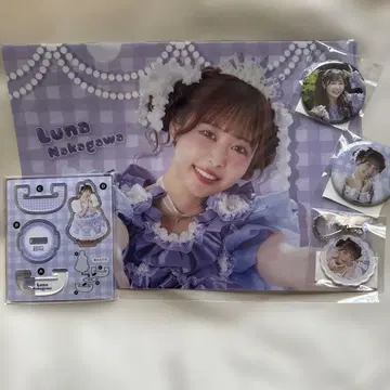 후르츠 지퍼 나카가와 루카 스키쿠지 묶음 판매