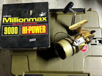 다이와 밀리언 맥스 9000 고출력