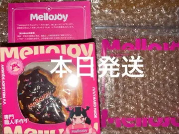 mellojoy 팔미에 버터