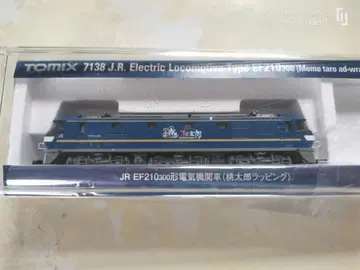 TOMIX 신 도색색 EF210300 모모타로 랩핑