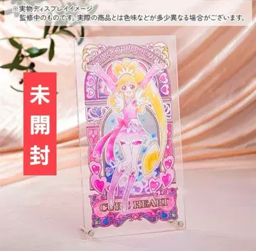두근두근 프리큐어 큐어 하트 아크릴 아트 보드 피규어 아크릴 스탠드