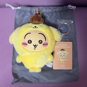 당일 발송 치이카와 (먼작귀) 산리오 kiramekko 폼폼푸딩 토끼