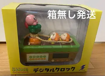 별의 커비 캠페인 in 남코 갓 수확! 푸푸푸 채소 디지털 시계