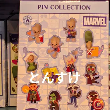 새상품 핀 배지 컬렉션 그루트 이츠 어 스몰 월드 디즈니