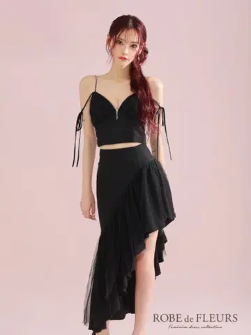 로브 드 플뢰르 셋업