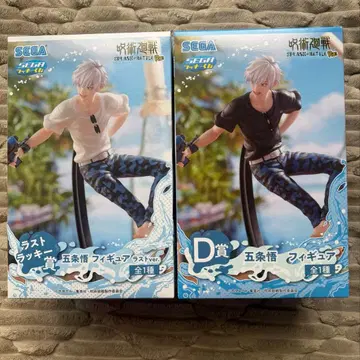 주술회전 고죠 사토루 피규어 2체 세트 라스트 원 D상