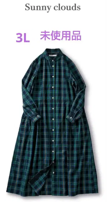 미사용 3L 써니클라우드 무지개가 걸린 블랙워치 원피스