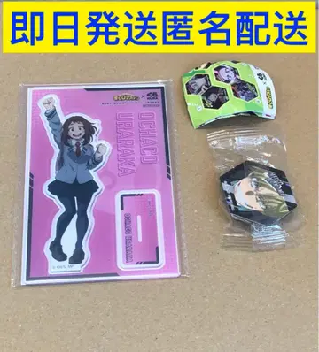 쿠라스시 나의 히어로 아카데미아 히로아카 아크릴 스탠드 우라라카 오챠코