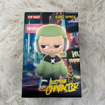 KUBO Select Your Character Alchemist