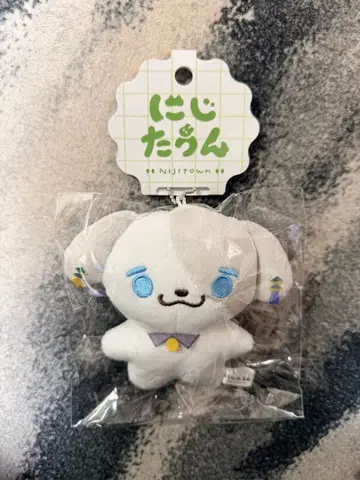 니지타운 3초메 봉제 인형 마스코트 카이다 하루