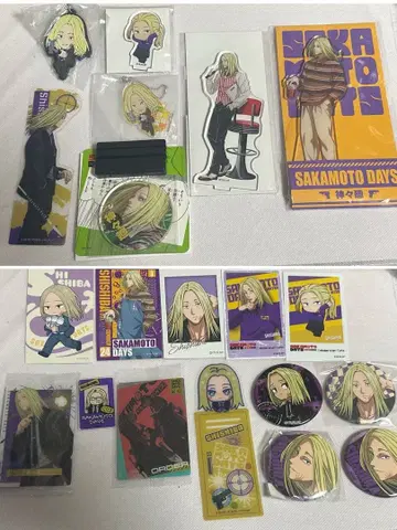 SAKAMOTO DAYS 카가미마치 세트