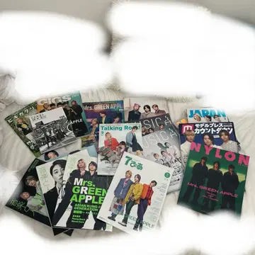 미세스 그린애플 잡지 세트 판매