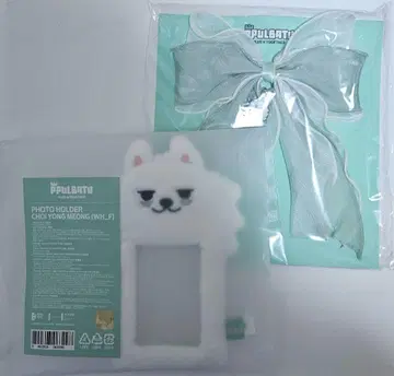 투모로우바이투게더 수빈