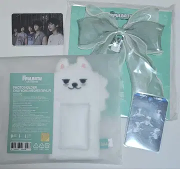 투모로우바이투게더 수빈