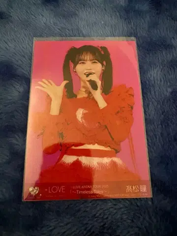 타카마츠 히토미 원반 봉입 브로마이드