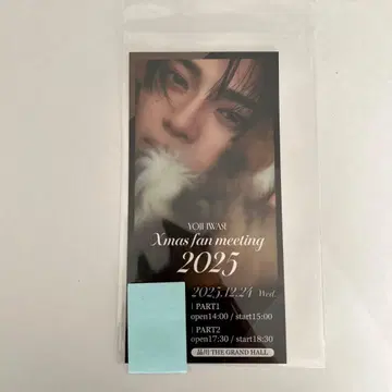 이와세 히로시 크리스마스 팬미팅 팬미 특전 한정 영상