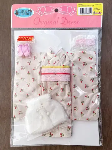 리카짱 캐슬 2026 기모노 신발 포함 미개봉 새상품