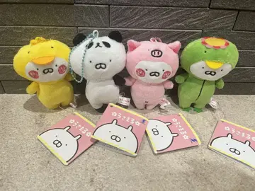 초 레어 최신 프라이즈 우사마루 애니멀 인형옷 마스코트