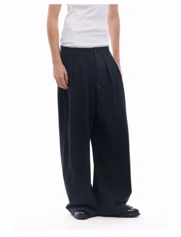 Slight Vogue Distressed Kendo Pants