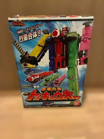 DX 토큐오 반다이