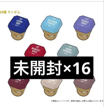 아이나나 아이들리시 세븐 반지 라이트 린라이 미개봉