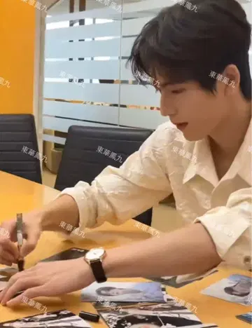 드라마 [ 구름의 깃털 ] 선전 친필 사인 장영혁