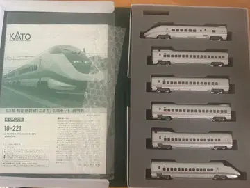 KATO 10-221 E3계 아키타 신칸센 [코마치] 6량 세트