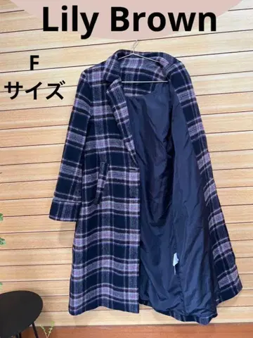 릴리 브라운 롱 코트 F 사이즈