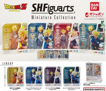 드래곤볼 S.H.Figuarts 미니어처 컬렉션 전 4종