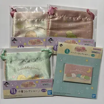 스미코구라시 제일복권