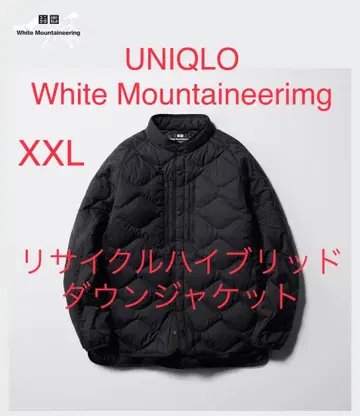 White Mountaineerimg 리사이클 하이브리드 다운 자켓