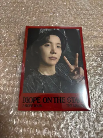 j-hope Tour HOPE ON THE STAGE 혜택