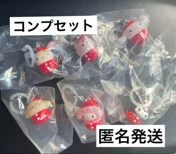 산리오 딸기 메지루시 액세서리 컴프 세트