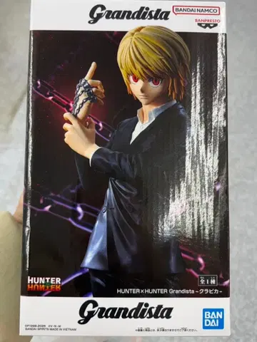 HUNTER x HUNTER 크라피카 Grandista 피규어