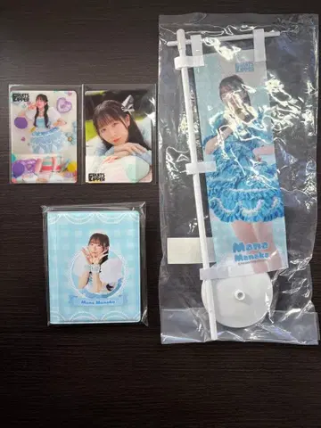 FRUITS ZIPPER 3주년 기념 스키 복권 마나카 마나 세트